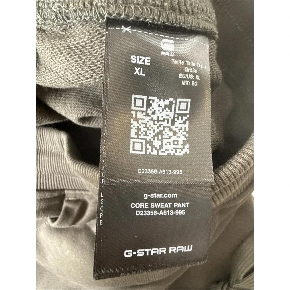G-Star RAW Men's Jogger Pants XL Olive Green Drawstring Sweatpants NWT Casual